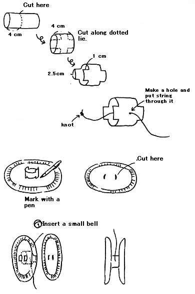 How to make a yoyo